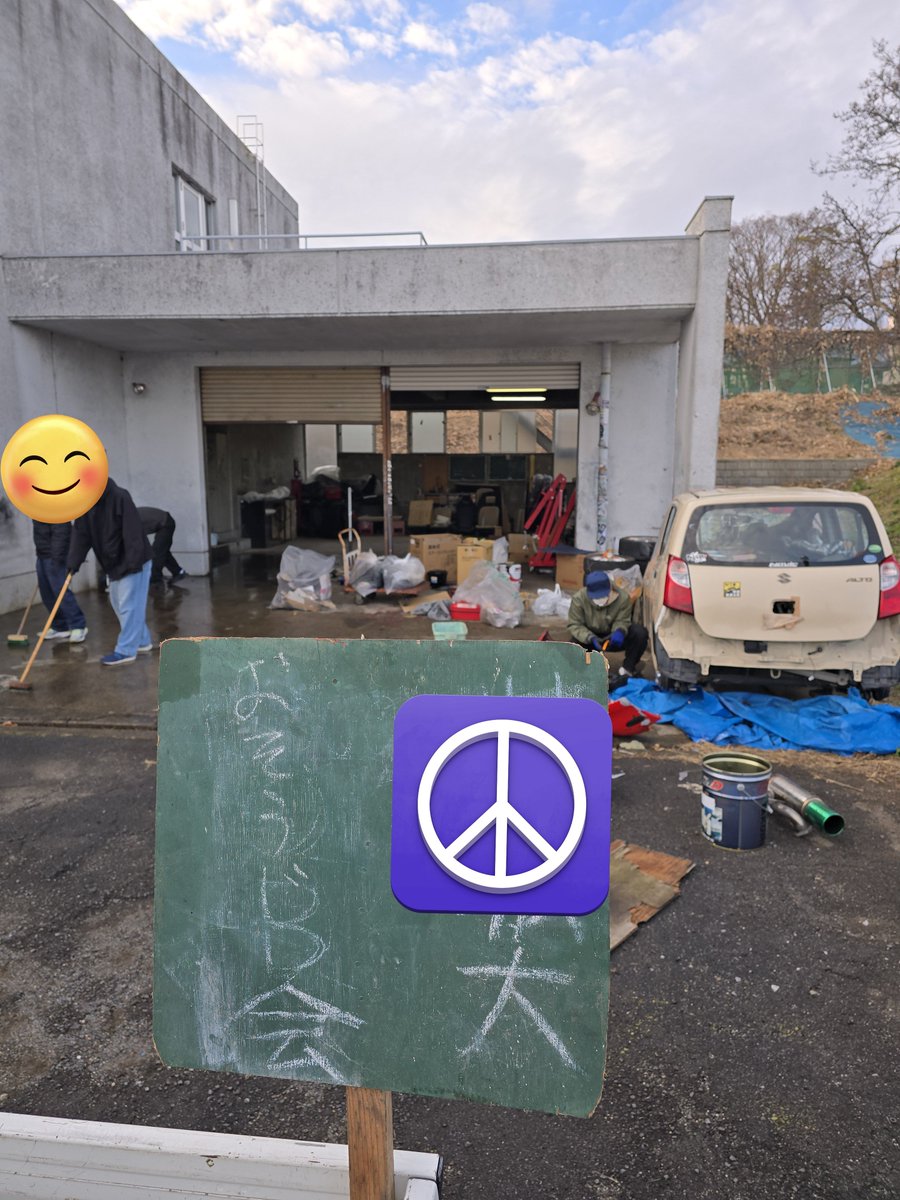 よ4と (@Hitoneyo_JZX100) / Posts / X