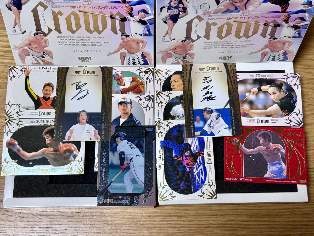 oaaouue (@oaaouue19688) / Posts / X