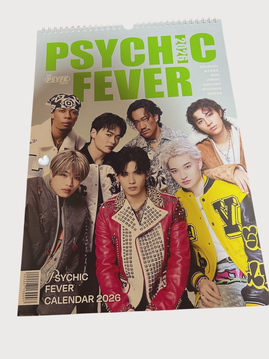 🍙やちぴ🐲 (@psyfe_chipipi) / Posts / X