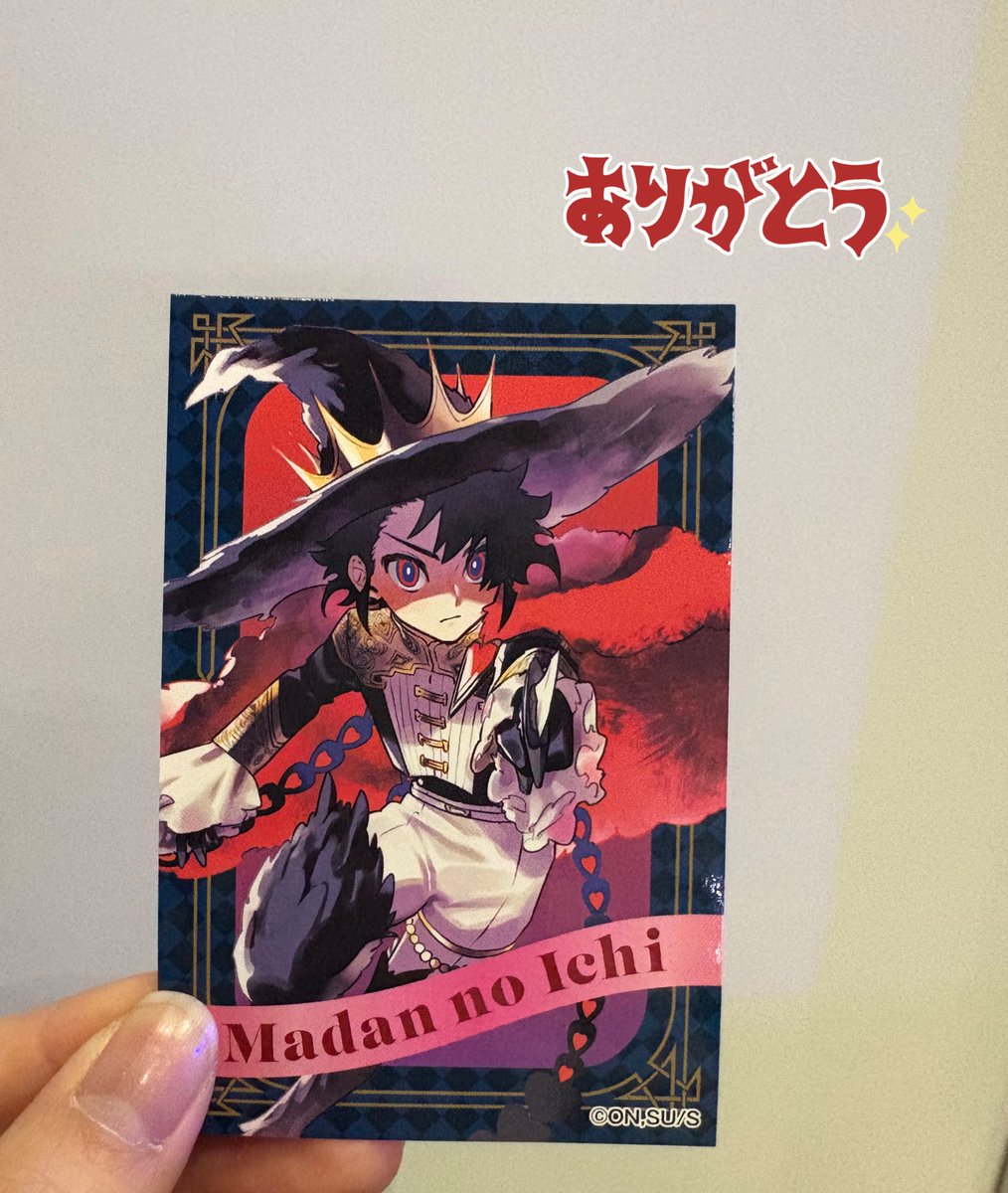 越知月光 ブロッキー ジャンフェス テニスの王子様 新テニスの王子様 越知月光 ブロッキー ジャンプ