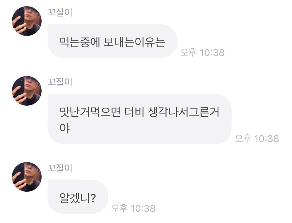 눌 tweet media