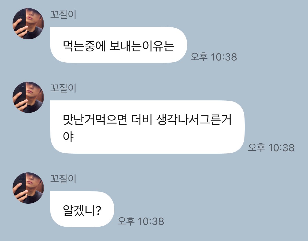 📍옥황상째 tweet media