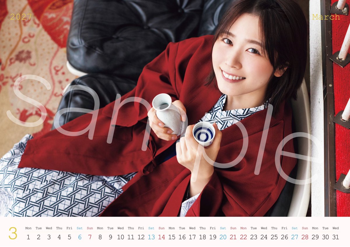 可愛すぎて追加で買っちゃう #丹生明里 #丹生ちゃん