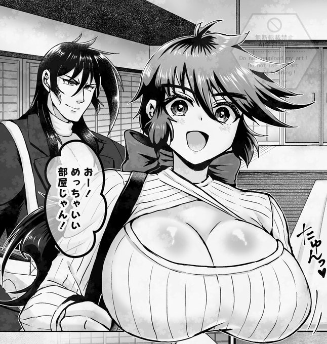 【#C107新刊】
新刊は弊隼竜♀(先天性)になります※成人向け
続きものですがはじめての方も大丈夫仕様です
詳細サンプルは下記FANBOXからどうぞ⬇️
※リンク先🔞注意 