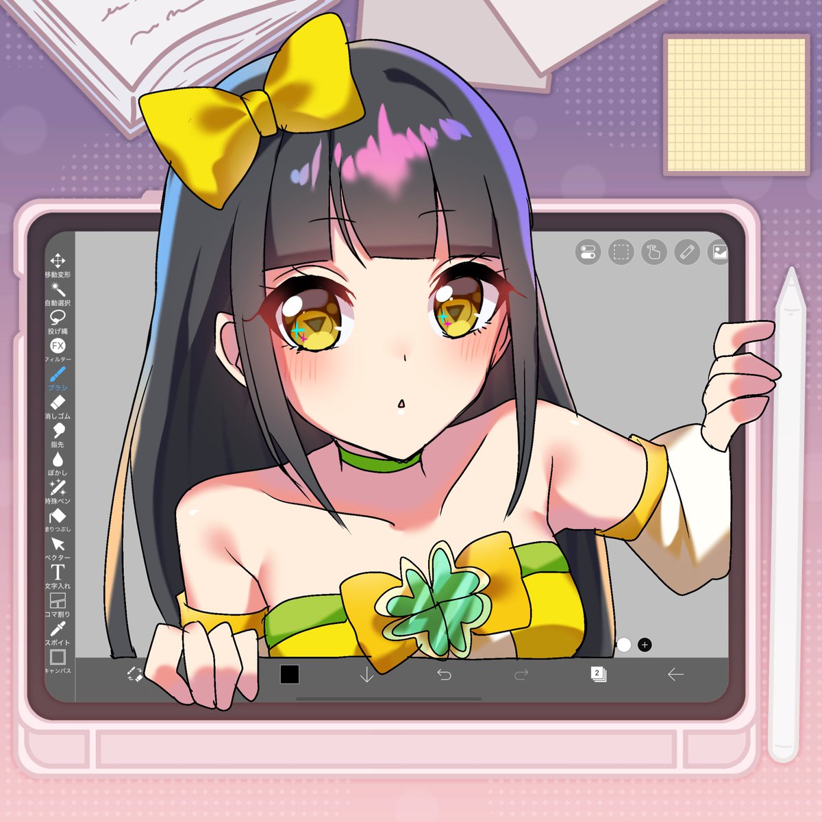 Yuka🍫 (@YukaChannel814) / Posts / X