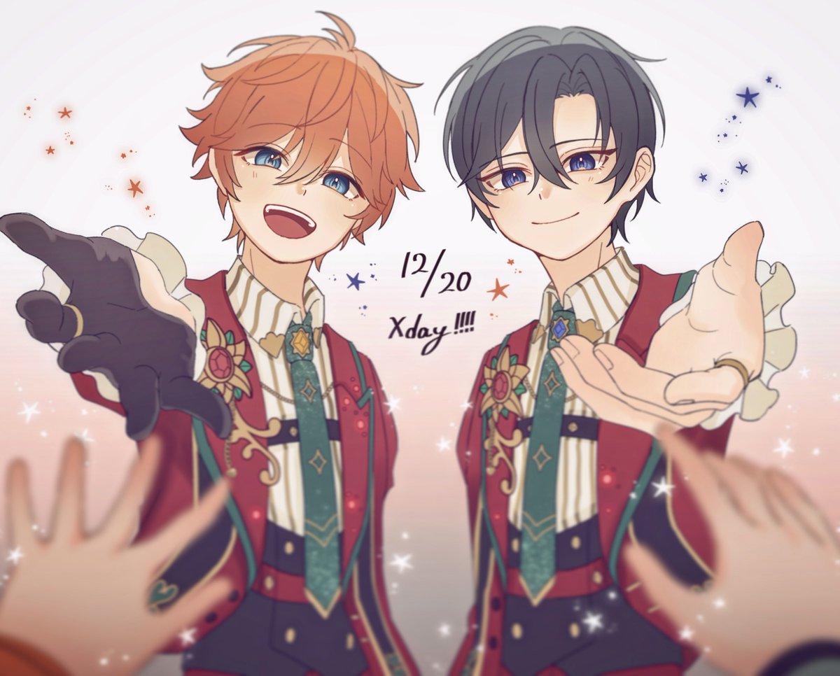 Xday!!!!🧡💙✨ (スバ北)