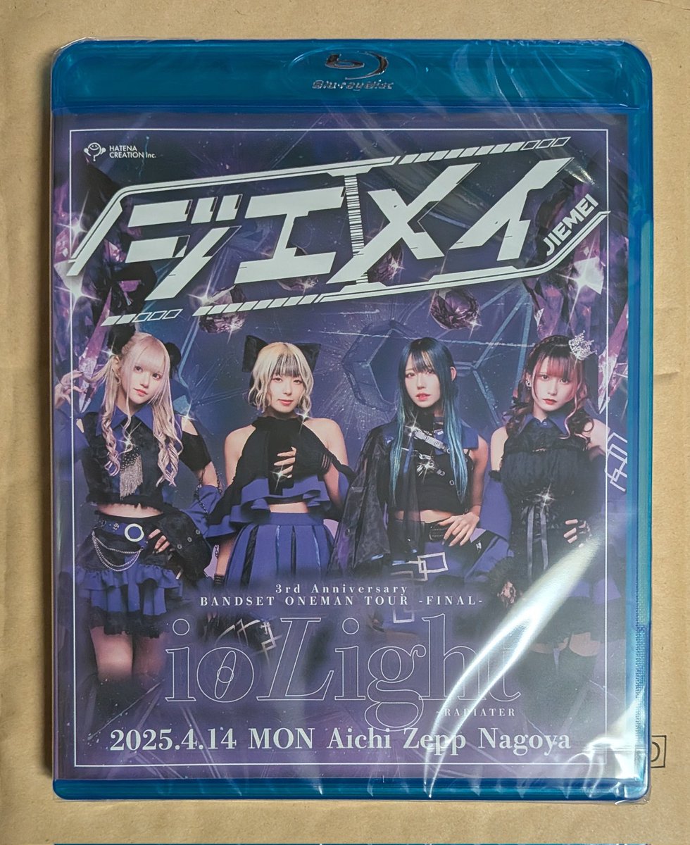 かずきち  かずきち(かずきっちゃん) (@kazukichi249) / Posts / X