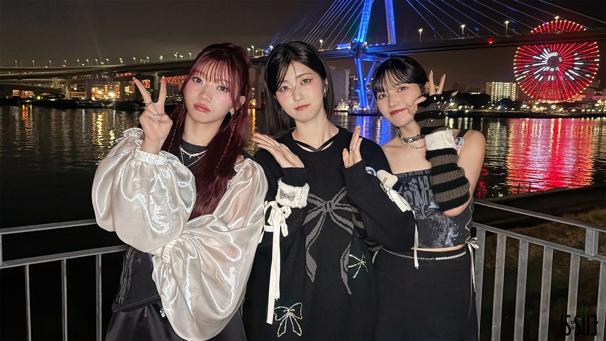 〖 FC UPDATE 〗

⧉ 2025 IS:SUE 1ST TOUR - IS:SUE IS COMING 
大阪公演 終演後コメント

Check ➫ MOVIE
cf.is-sue.jp

#ISSUE_1ST_TOUR #ISSUE_IS_COMING
#ISSUE #이슈