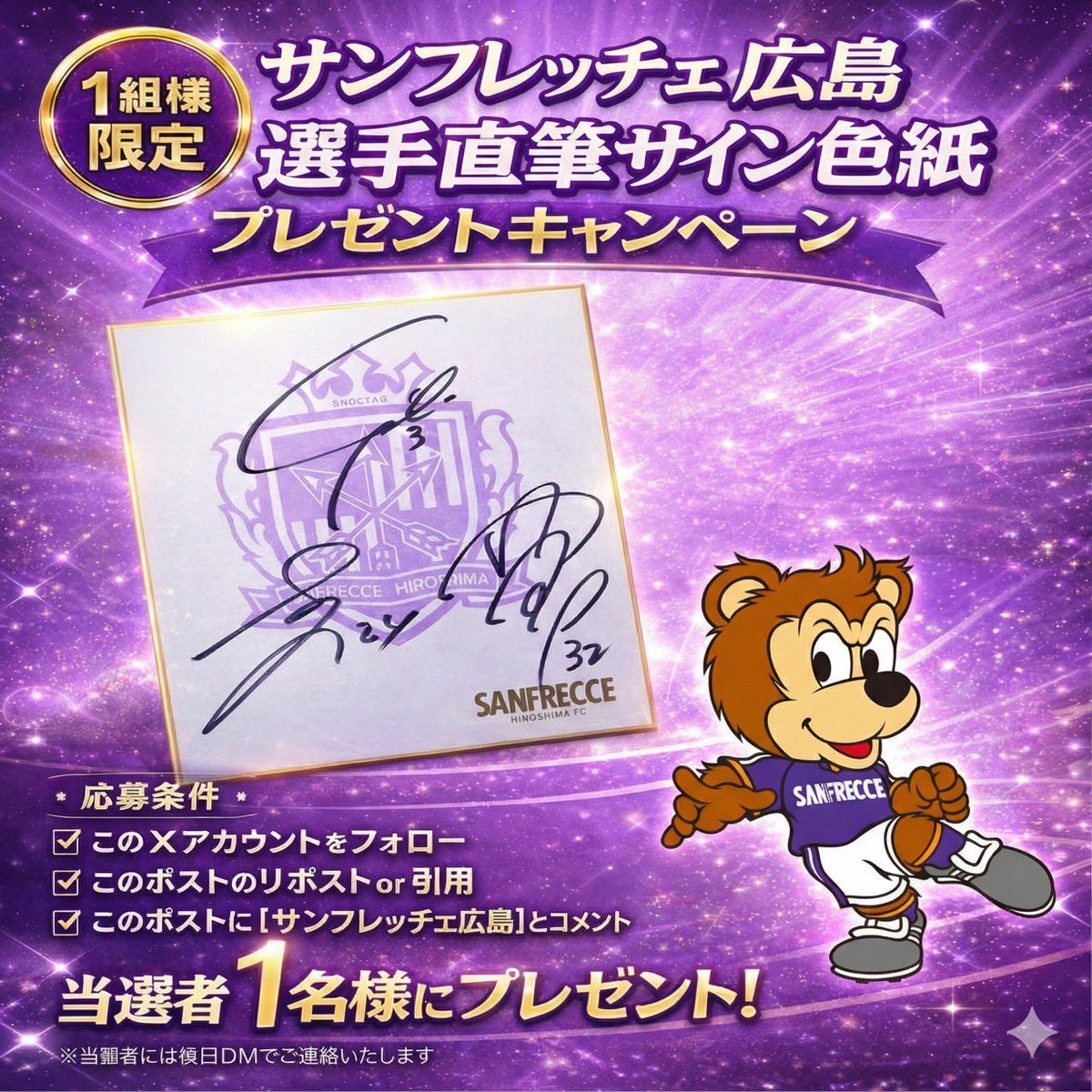 ひぃ🌻 (@hi92998623) / Posts / X