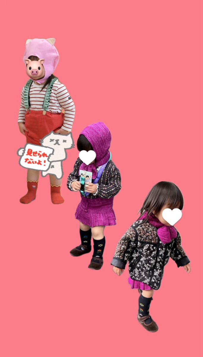 むぎさん専用 楽天市場】アイズフロンティア レトロフューチャーA.D.ストレッチ