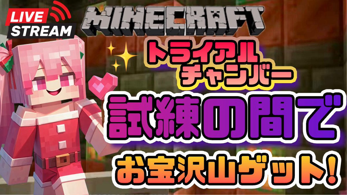 もいもい🍑 (@mo4moimoi) / Posts / X