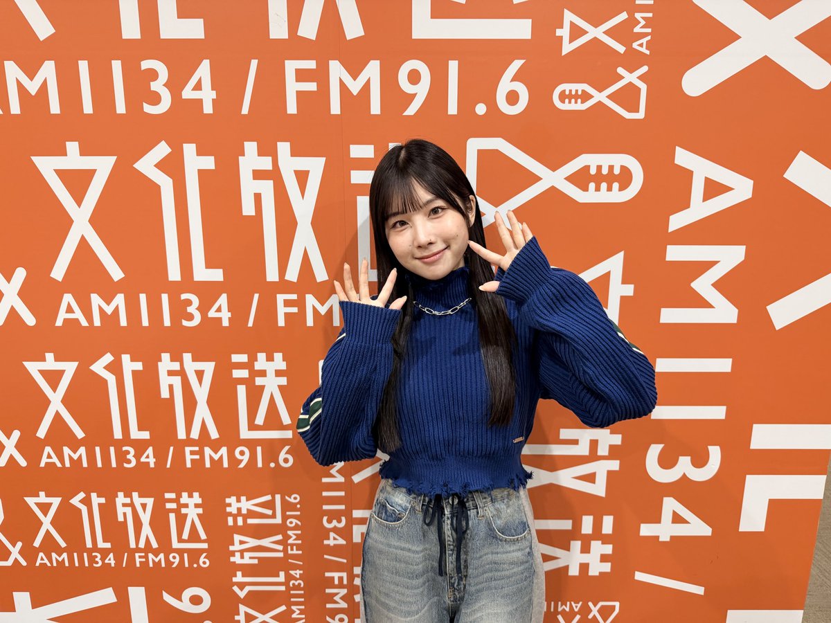 岬なこ　痛バ 岬なこ 痛バ 岬なこ 痛バ 【公式通販】