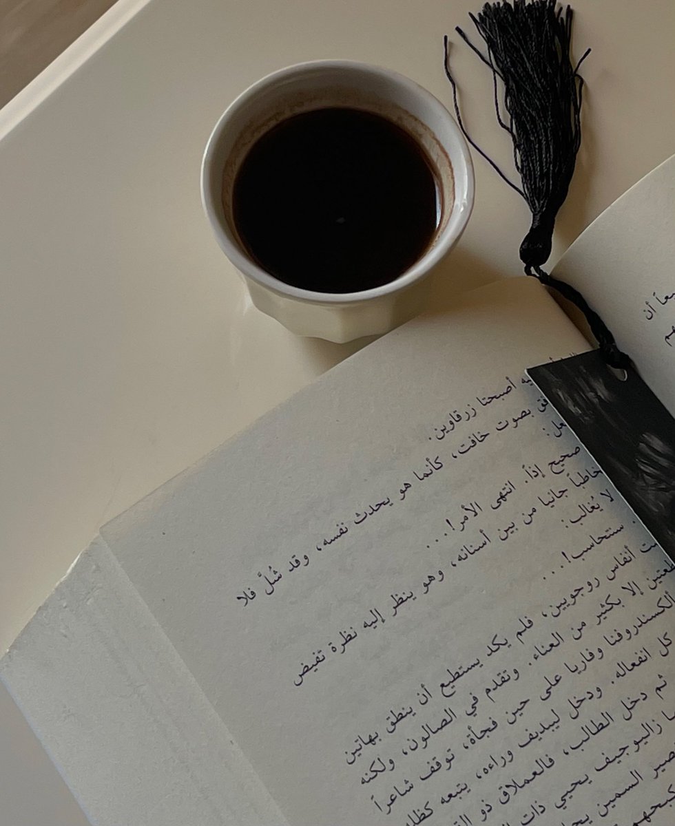 aSm97m's tweet photo. "ليس على الحب يا ماريا أن يُخضع العالم، بل عليه أن يُخضع دواتنا، وأنتِ تعلمين يا صاحبة القلب ��لبهيّ أننا، نحن، ألدّ أعدائنا"

– ألبير كامو إلى ماريا كازاراس https://t.co/XdaIETzBX5