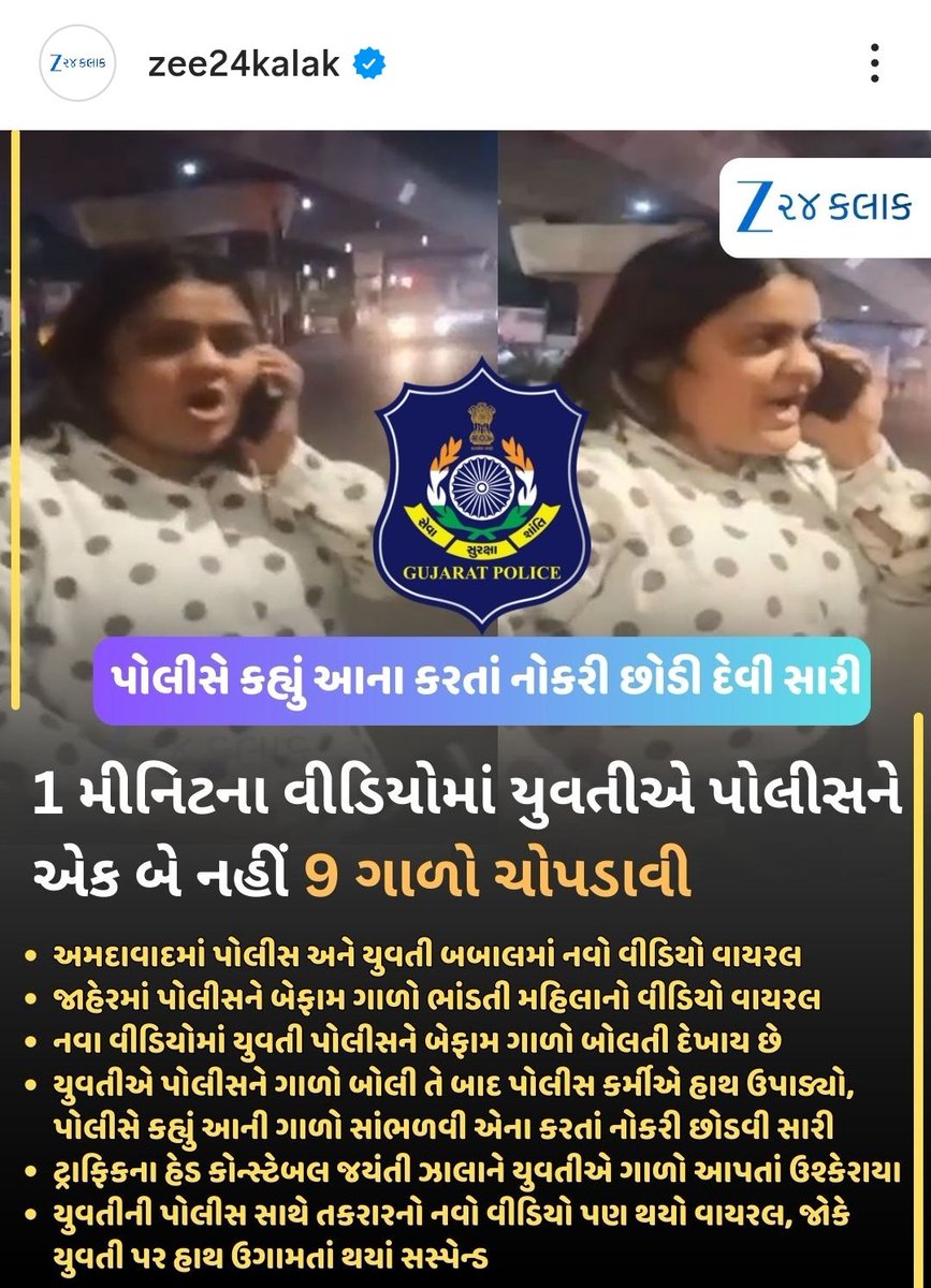Vikyahir11's tweet photo. @srinivasiyc તું હકીકત જાણી લે પેલા પપ્પુ ની જેમ જે જોવે એમ માની લે માં https://t.co/QfHpCZGHbi
