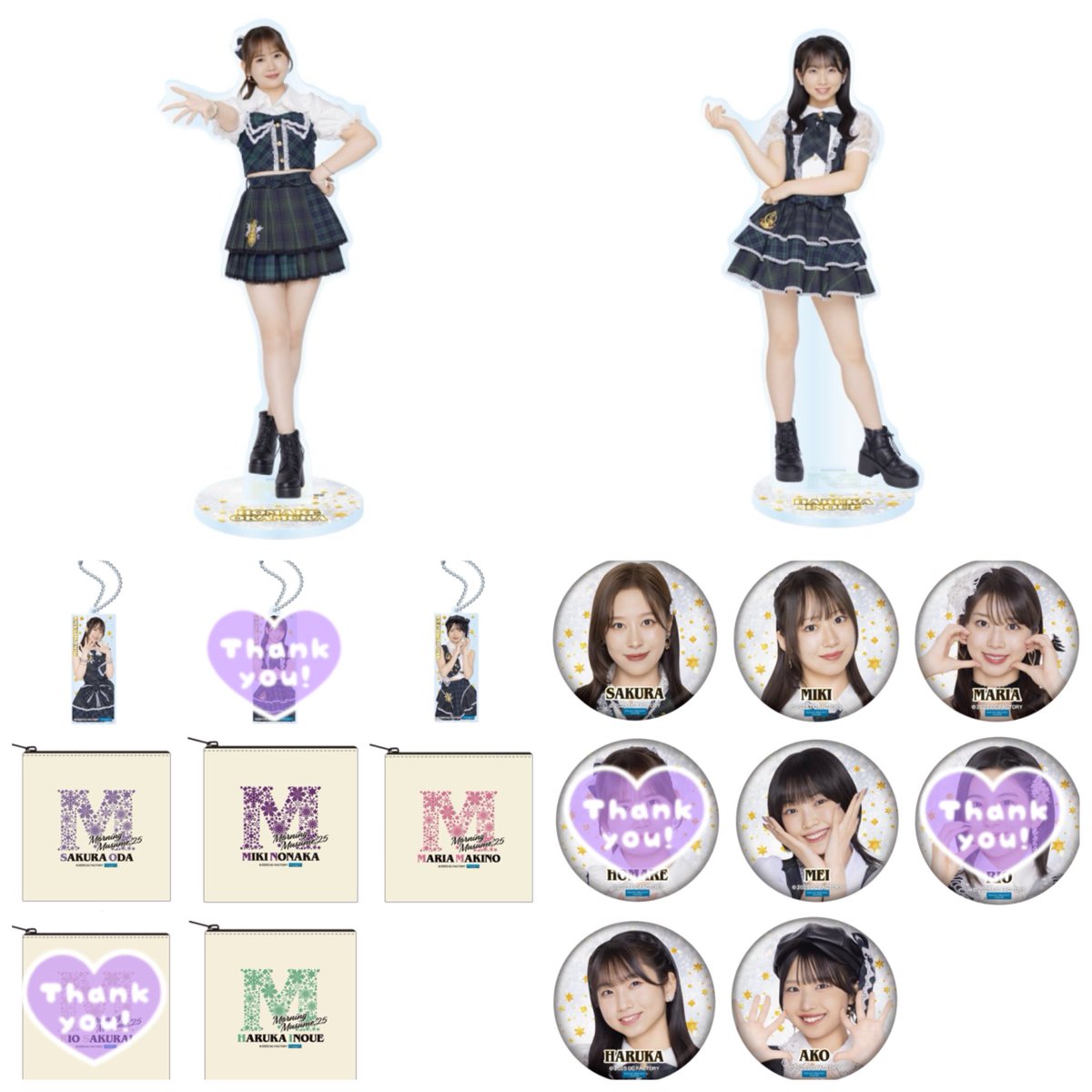 モーニング娘25 モバガチャ モーニング娘。'25 Winter Ver. | モバガチャ