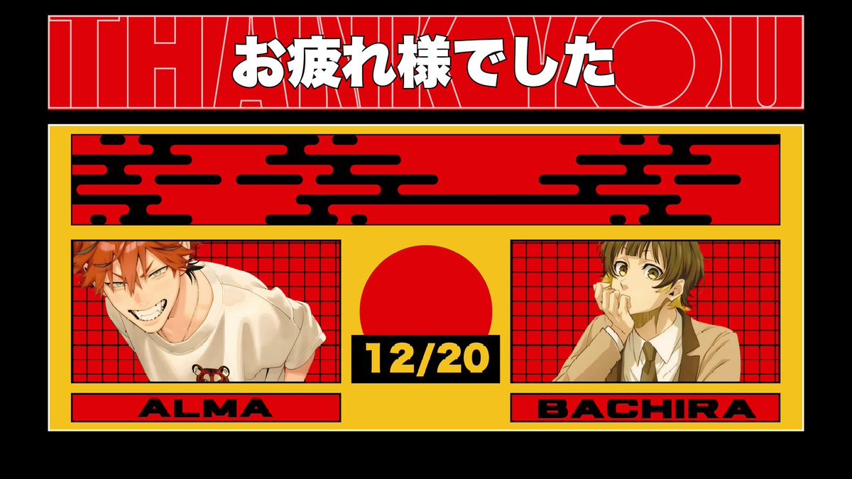 𝗣𝗦𝗕. tweet media