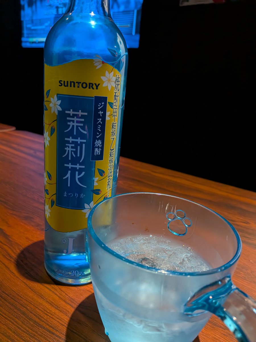 まりりん٩( ´ω` )و (@Maririnhh) / Posts / X