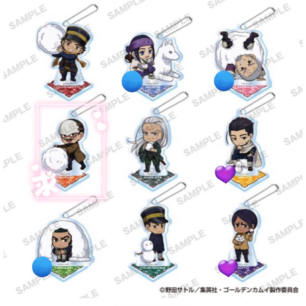 mm_tksr's tweet photo. @no_TL 【交換/譲渡】ゴールデンカムイ キャラアニ 雪遊び アクスタコレクション ジャンフェス

譲⌇杉元、アシリパ、白石、土方、尾形、谷垣、月島、鯉登

求⌇鶴見 or 定価＋送料

詳細はALTにてご確認ください。
通販にて購入予定。
お気軽にお声がけくださいませ。 https://t.co/L0Fa6aP30J
