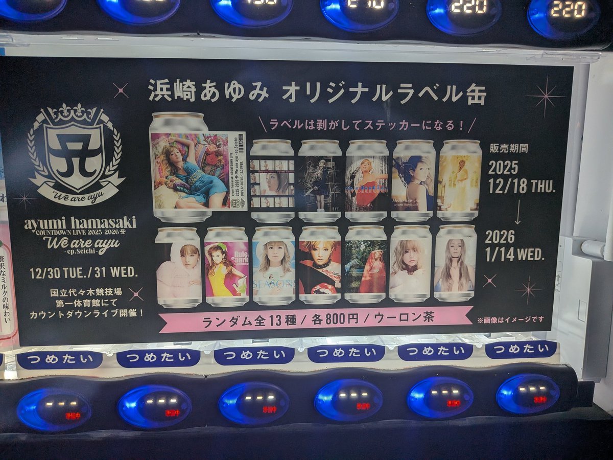 こめこめ (@Komekome3921) / Posts / X