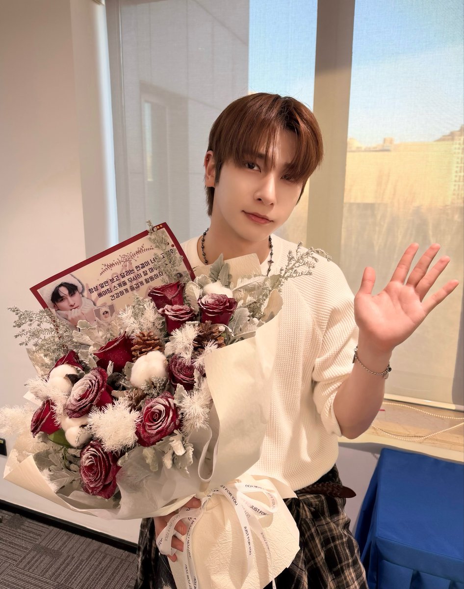 BAE173_official's tweet photo. [📸]

in BEIJING

낯설지만 익숙했던 오늘 하루
함께해 주신 ELSE 모두 감사합니다💙

#BAE173 #비에이이173 
#HANGYUL #한결 https://t.co/wtVV2DDkQG
