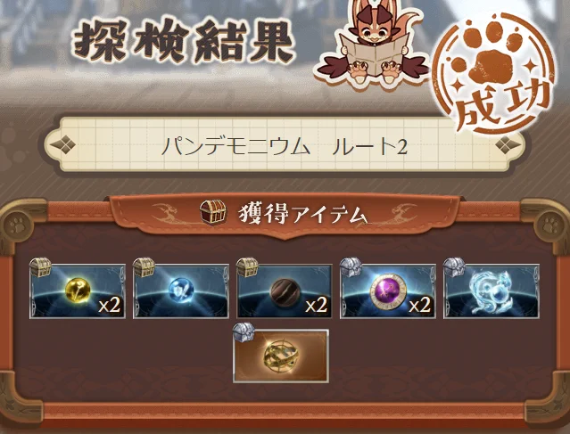 すうりか on X: 