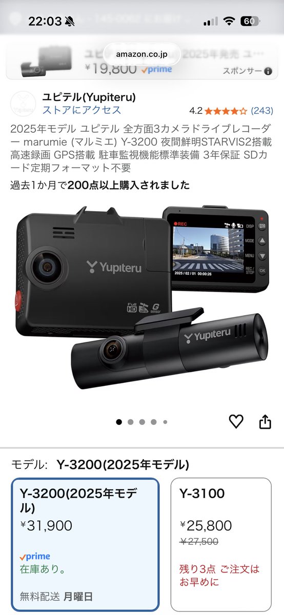 ばやしこ。@BBSニキ (@Vayashiko_y) / Posts / X