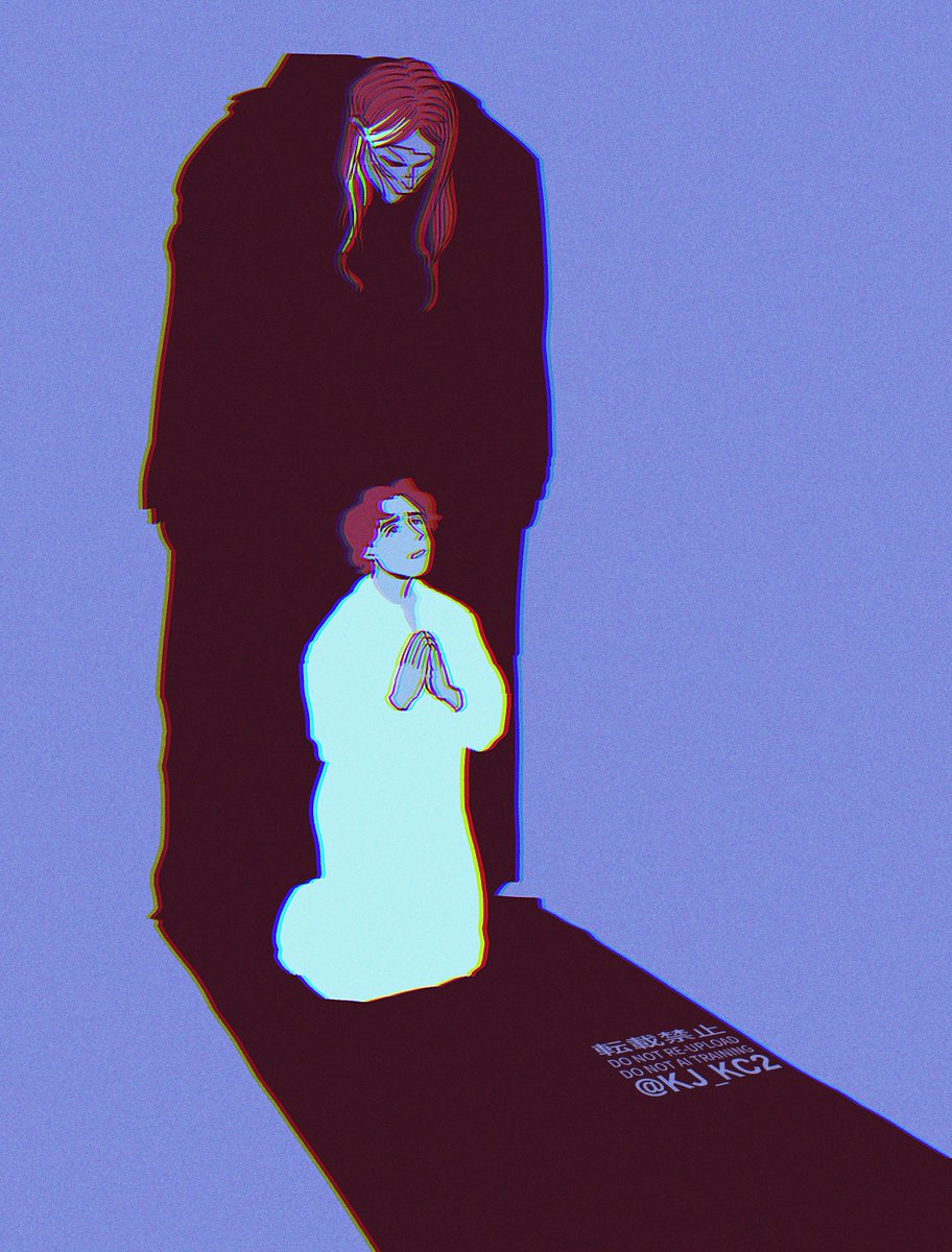 "Stand by my side and do not leave me.
Under your mantle, shelter me…"