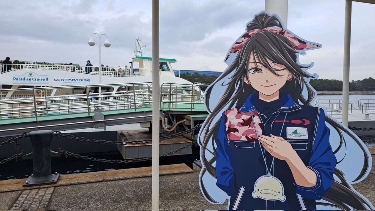 ARIA 水無灯里 八景島シーパラダイス シーパラコラボ　スタンプラリー特典2点 水無灯里 特典3点 ARIA 八景島シーパラダイス コラボ スタンプラリー