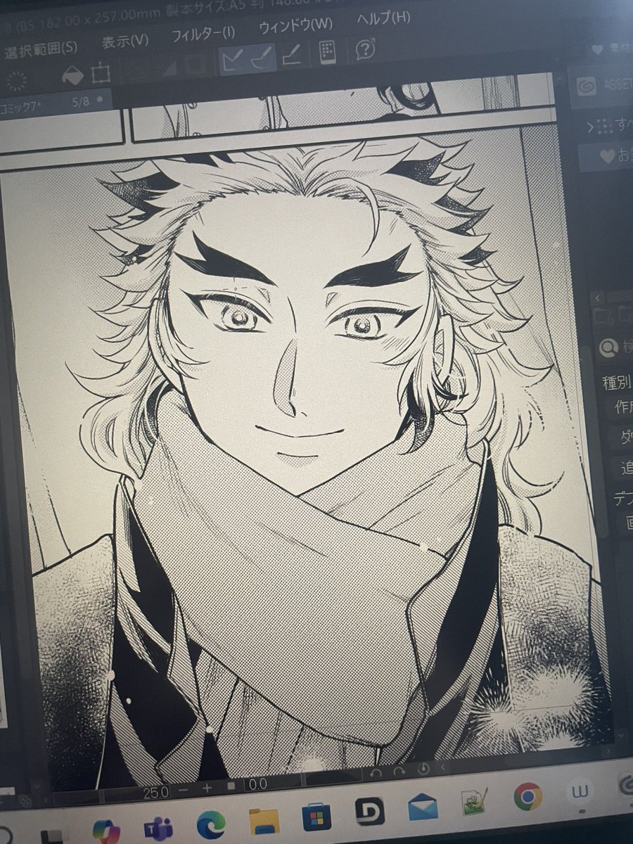 ももも🍑1/11ｲﾝﾃ6号館Aｲ08a (@imoimomom) / Posts / X