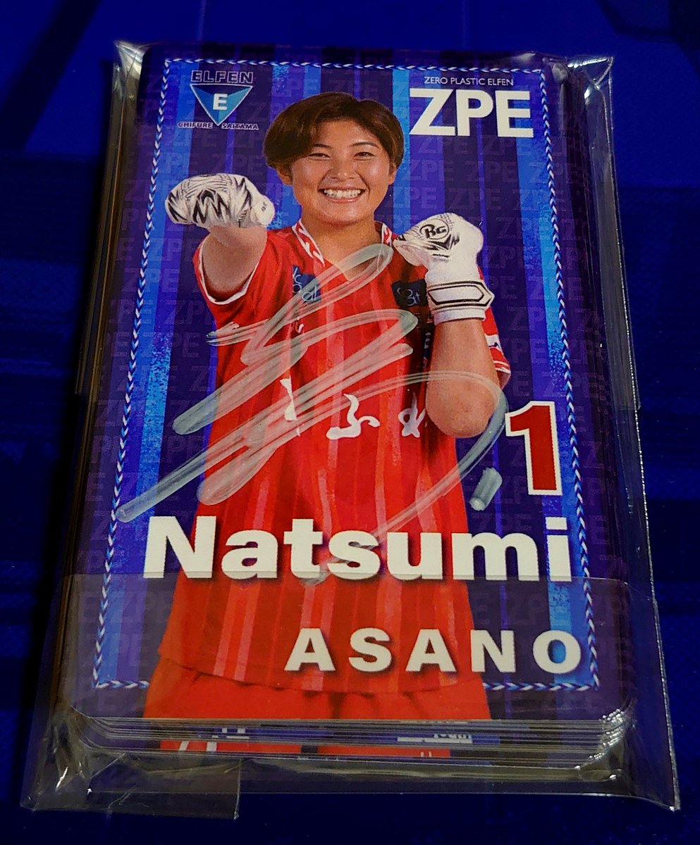 結果はD賞のミニ色紙(#木村未来 選手)＆なんと当選個数が1個のB賞