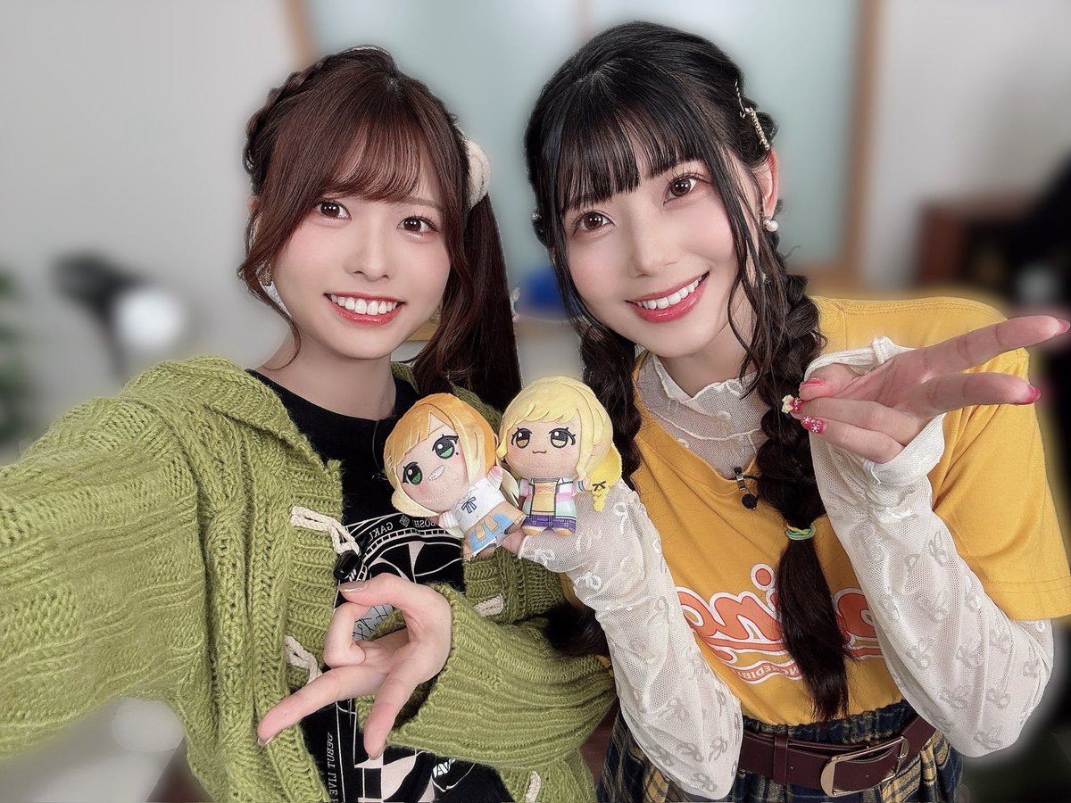 miya_minato1216's tweet image. あおちゃん❤️ぴかるん💛バンビ💙

1/1にTOKYOMXで放送されるStory of Re;IRISも楽しみ🥰放送時間6時間！！必見ですよ！！
 #学マス年末3時間SP