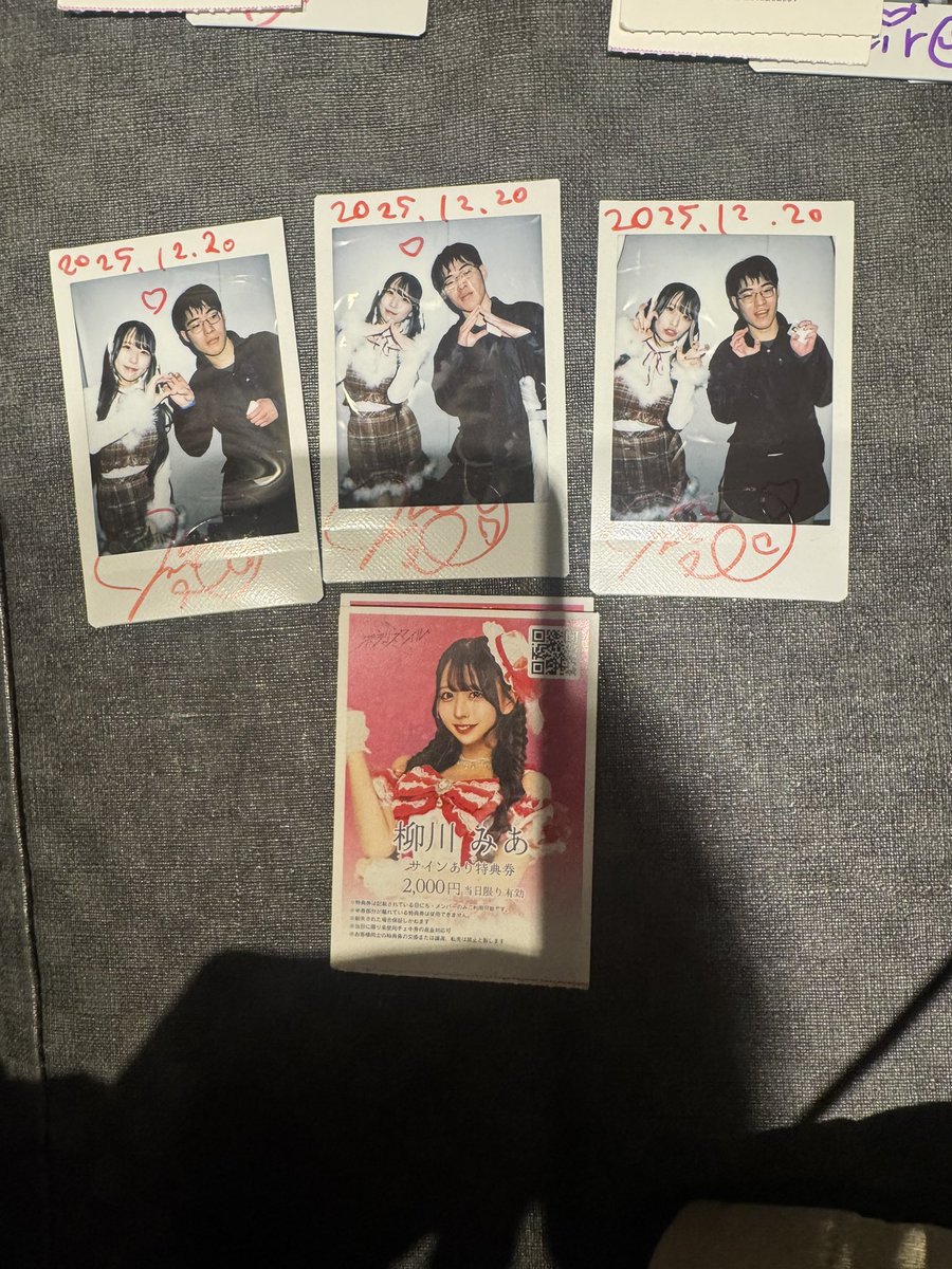 イ*サ様 柳川みあ　アクスタ　ステッカー　チェキ 最後はみあちゃん！ まずこの前の12/14で最後撮ったチェキが、まさかの