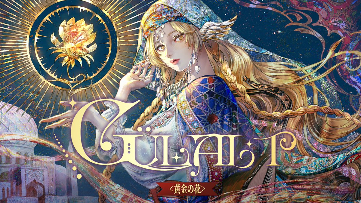 みちょ (@ma714mi00cho) / Posts / X