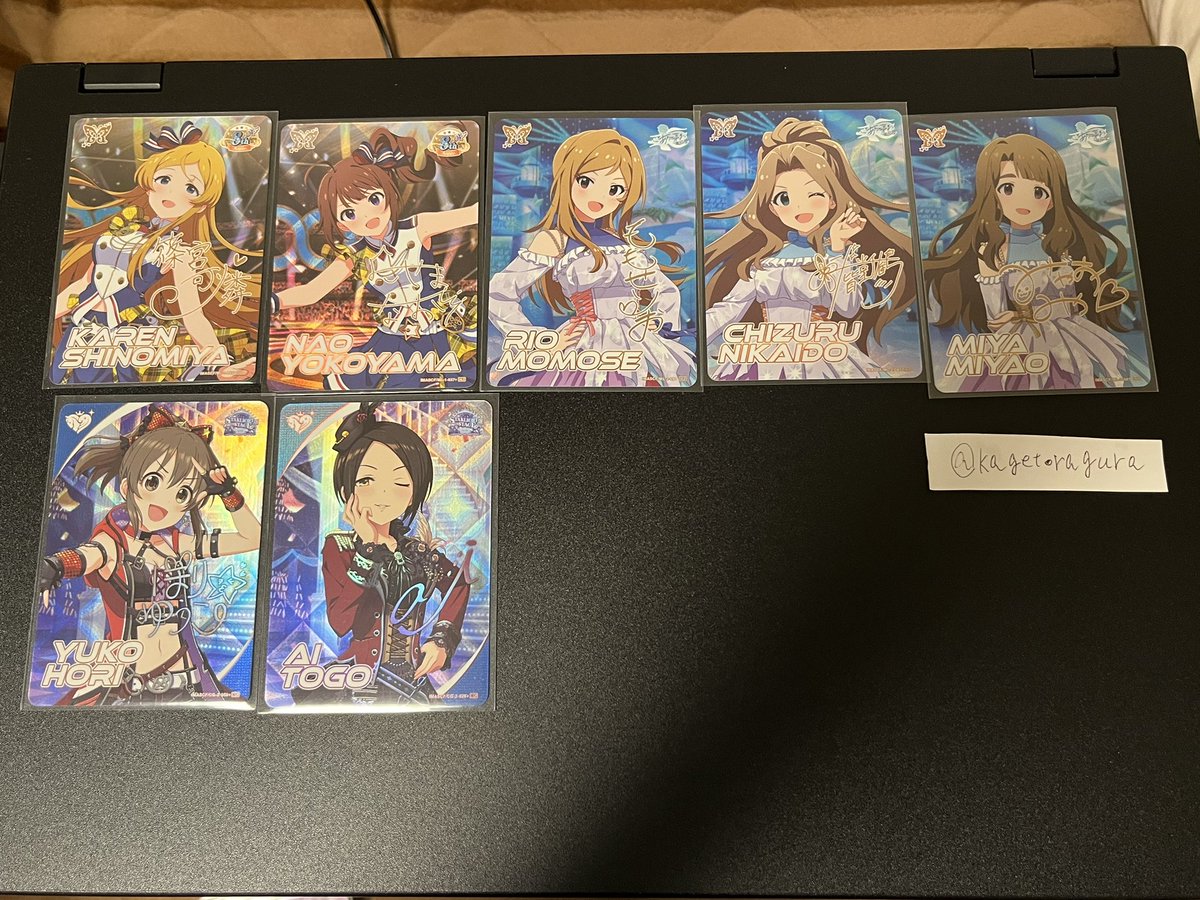 交換 アイマス カードフォリオ デレマス ミリマスvol.1 vol.2