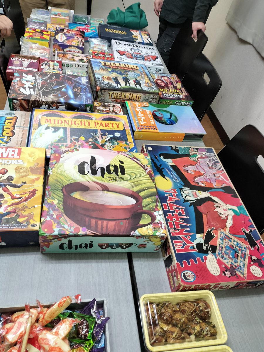 baggamehouse's tweet photo. 本日ＢＡＧクリパに参加のみなさん、お疲れ様でした。
今年のＢＡＧの締めの会もみなさんのおかげで楽しい会になりました。
ホントにありがとうございます。
あと、美味しい差し入れも頂き感謝感謝です。
来年もまた、楽しい会を開催しますので、ご都合が合いましたら遊びに来てください。（ふう） https://t.co/4FmYdqNWvt