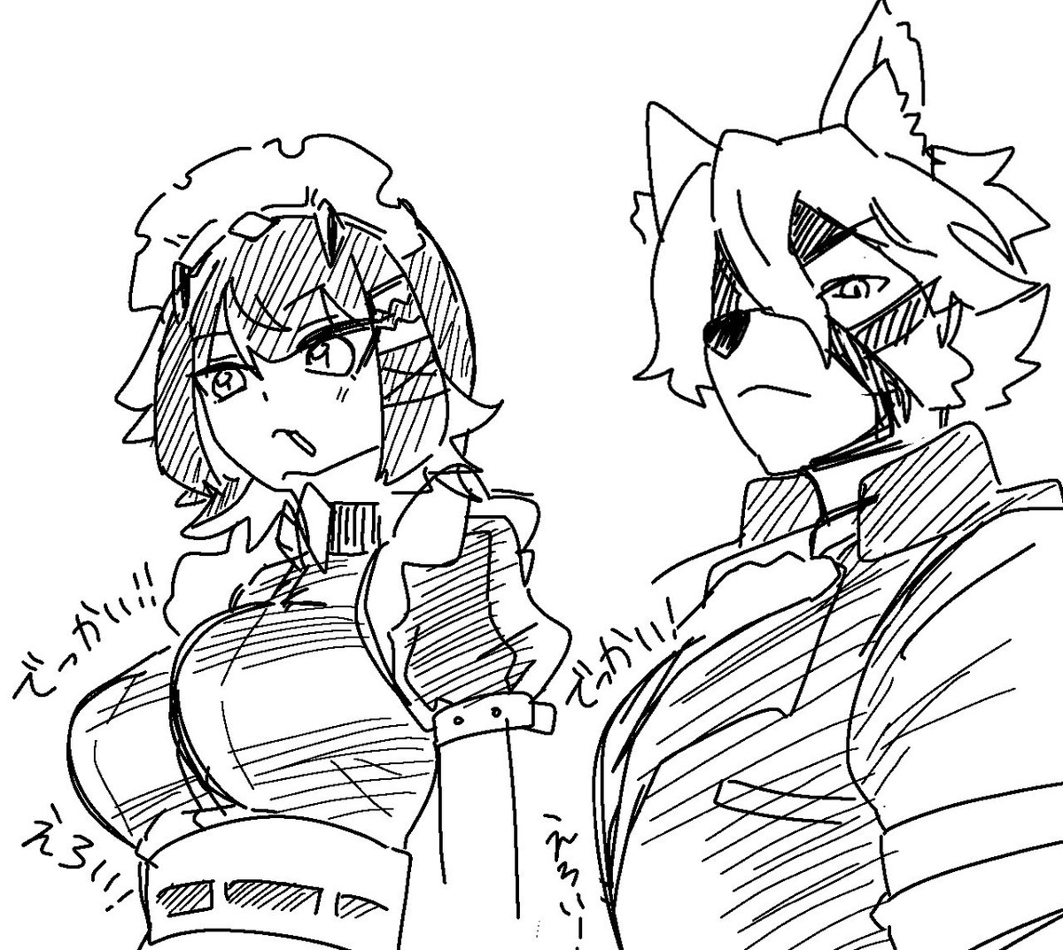 あんだー tweet media