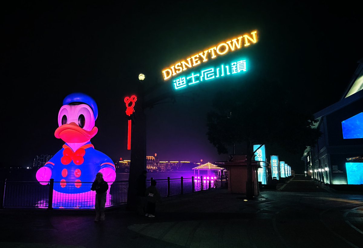 いま上海おる…すごい…情報量…めちゃ良いところ…