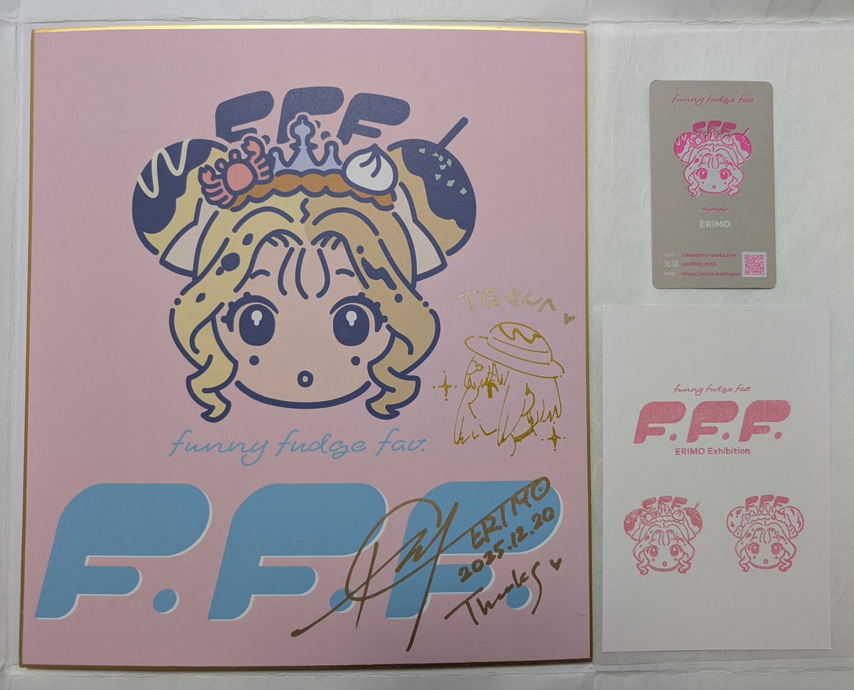 ERIMO_FFF ERIMO先生の個展『F.F.F.』大阪巡回展＆サイン会に行ってき