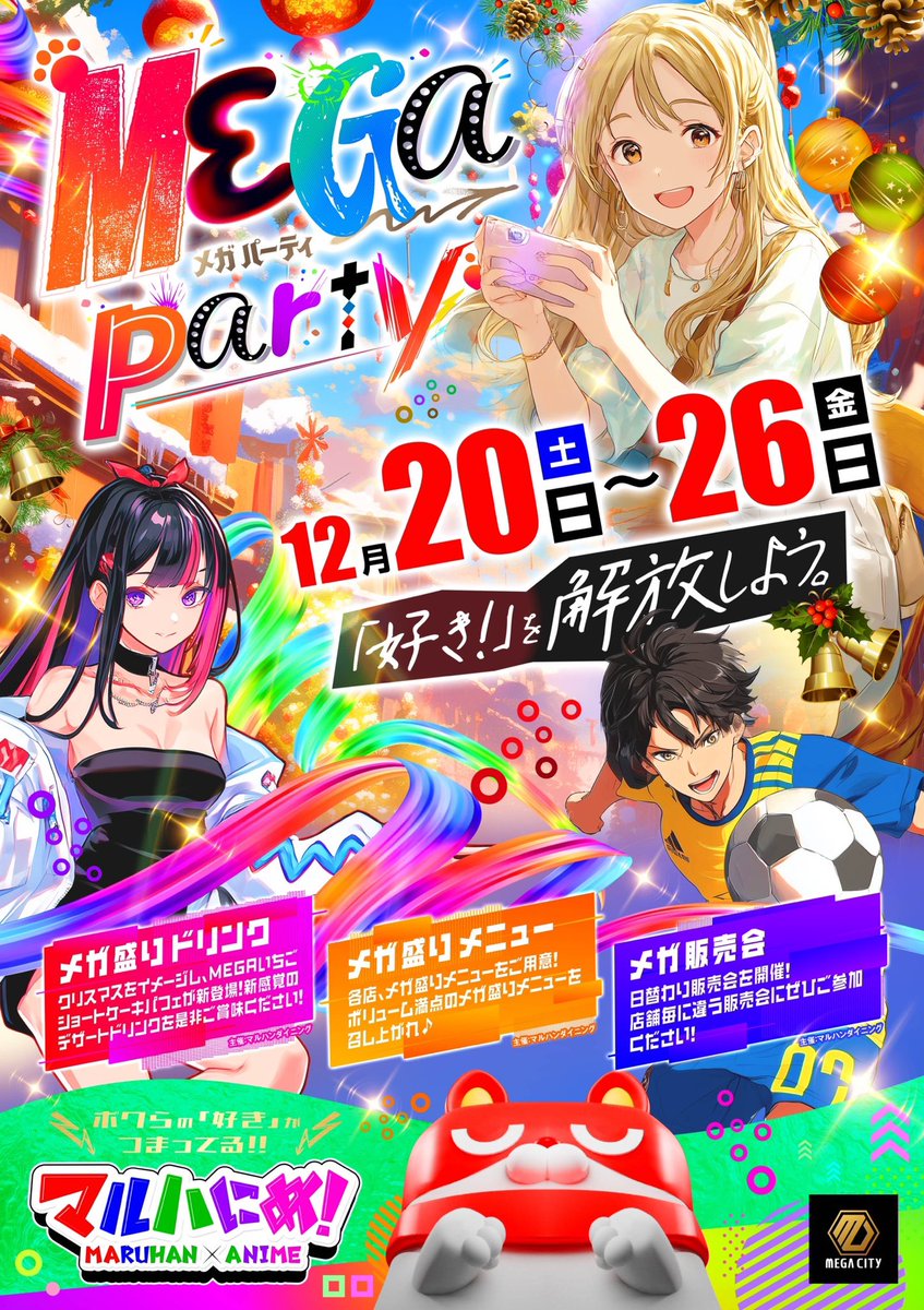 まっく⭐️　ウラシク！12点 130系 マークX ATシフトブーツ本革＆ウルトラスエード（アルカンタラ