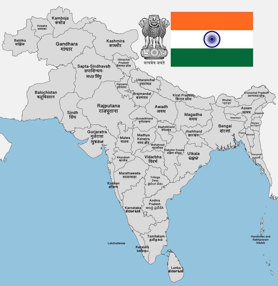 प्रथम✴︎ tweet media