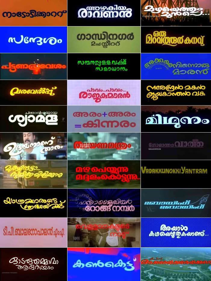 Roxemm's tweet image. 💔

Malayalam cinema with Mohanlal &amp;amp; Mammoka took our industry to new uncharted heights but our strenght always been our foundation &amp;amp; how grounded our stories are &amp;amp; Mr Sreenivasan was one of the reasons why we never forgot our roots.
#Rip