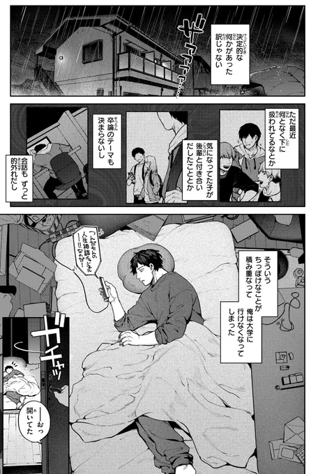 (2/3) 