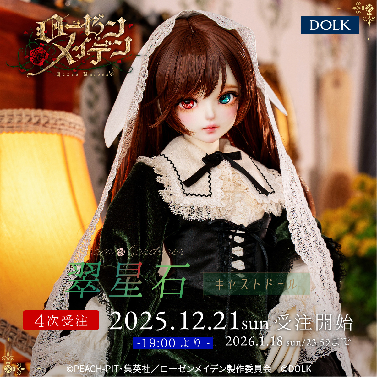 ワン吉 (@wankiti11) / Posts / X