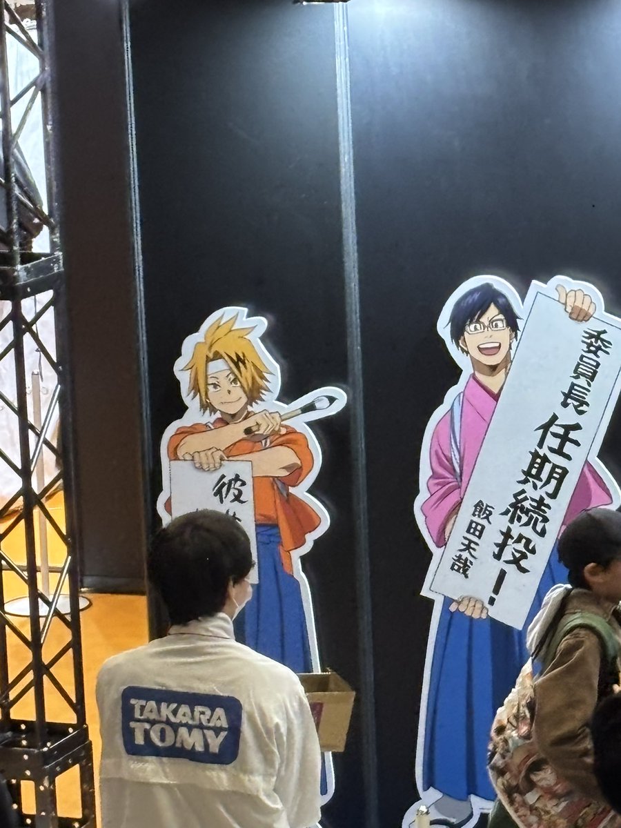 ponpon　その他の方のご購入不可です ぽんかん (@ponkann086) on X