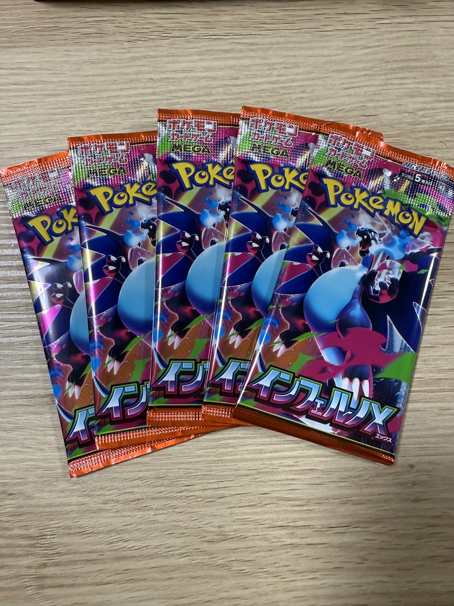 J (@hirosineko) / Posts / X