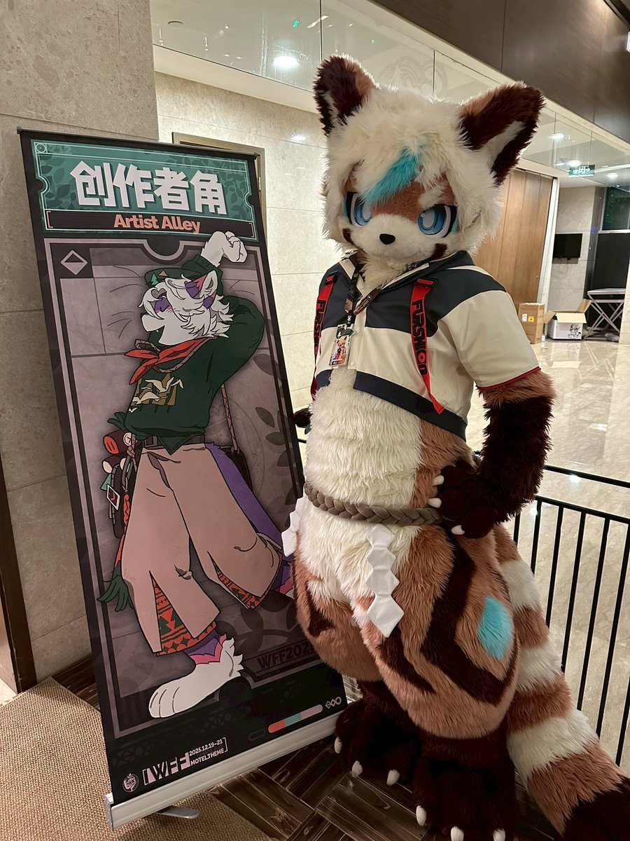 服を着るらんちょ珍しい