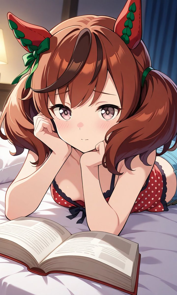 ナイスネイチャ