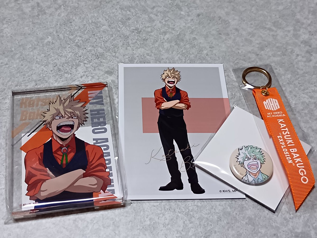 かっちゃん💥💥💥