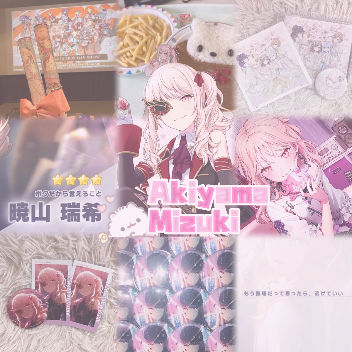 ささみ ˖ ࣪⊹ tweet media