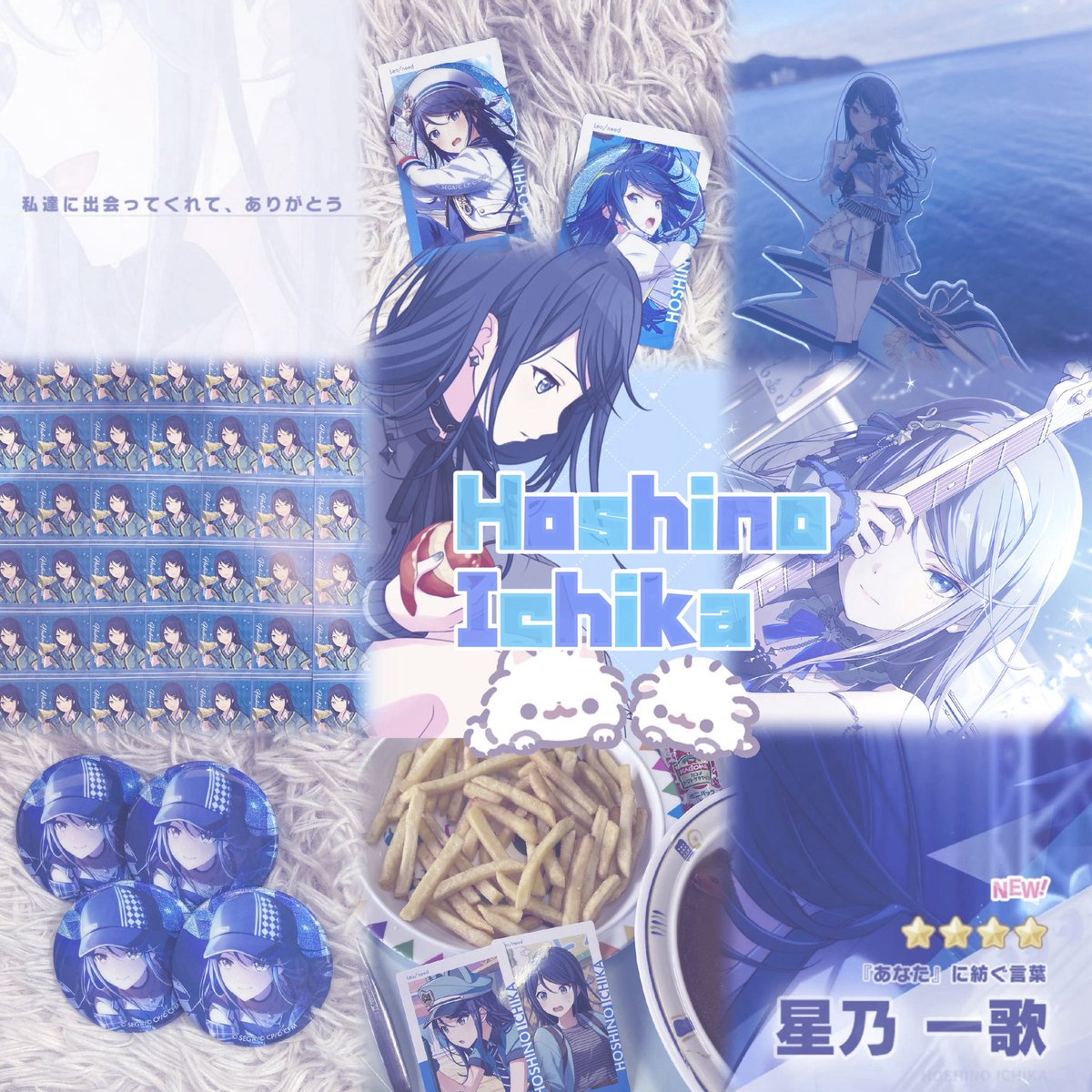 ささみ ˖ ࣪⊹ tweet media